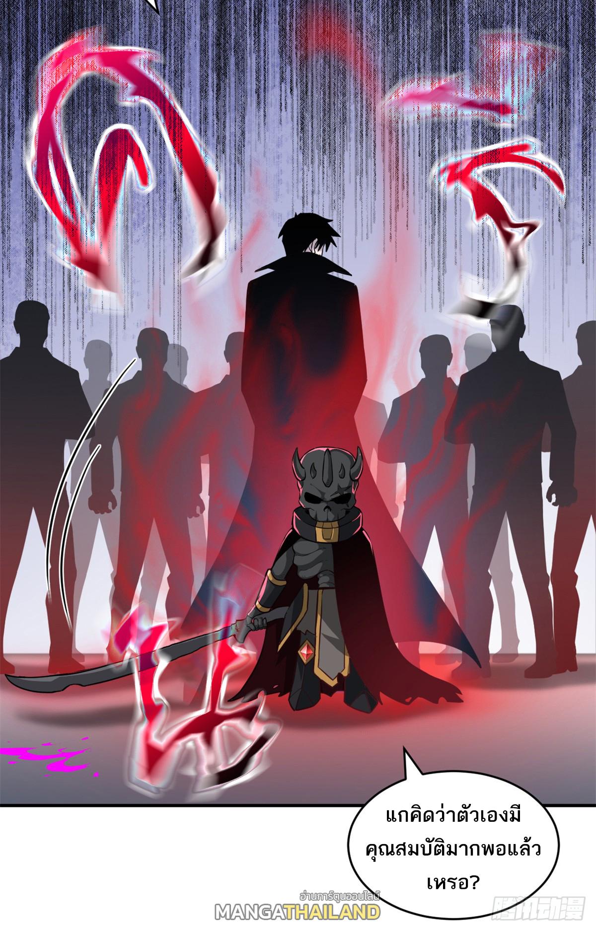 astral pet store 122.21